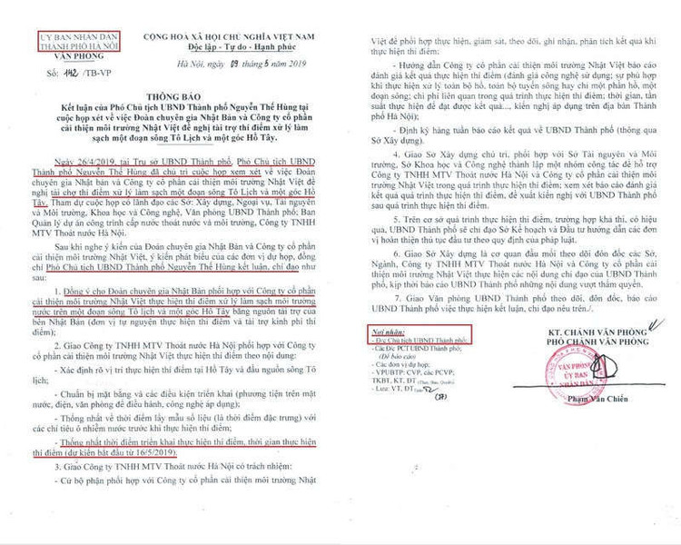 jebo: chu tich ubnd thanh pho ha noi thong tin 