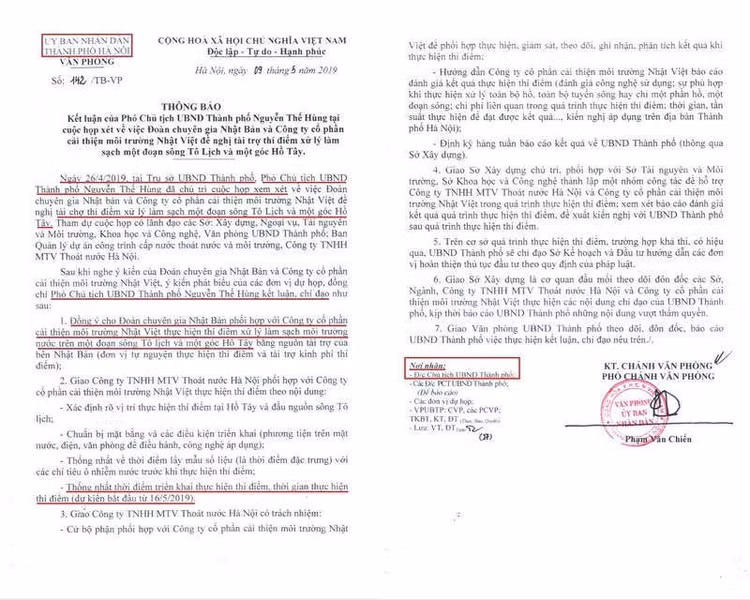 jebo: chu tich ubnd thanh pho ha noi thong tin 