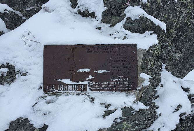 Lạnh gáy với những cái chết bí ẩn trên ‘Ngọn núi Tử thần’ 