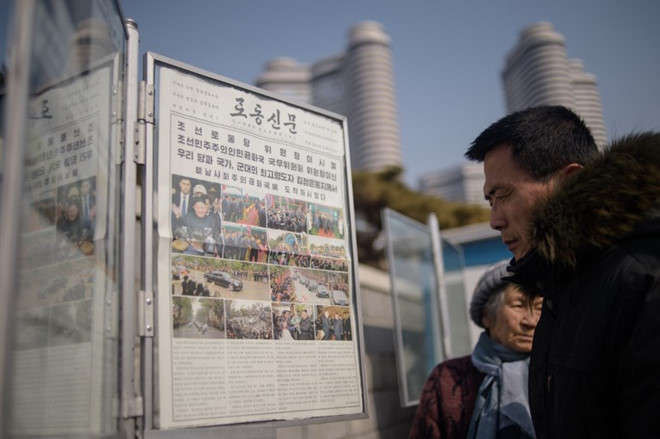 Ong Kim Jong Un 'san long' giai tru hat nhan hinh anh 4