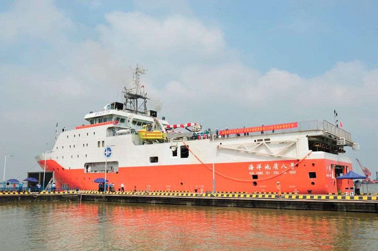 ‘Khong chap nhan TQ dung duong luoi bo de xam pham vung bien VN’ hinh anh 2 