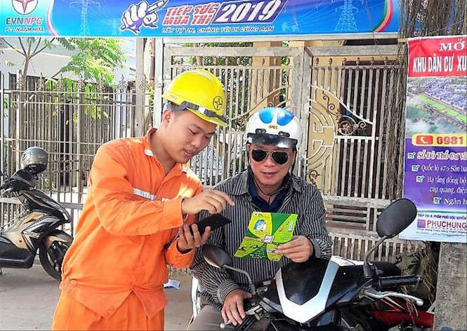 Năm 2020 có tăng giá điện: Bỏ ngỏ câu trả lời - ảnh 1