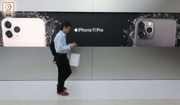 Apple Store vo tran vi nhieu nguoi Viet mua den 6 chiec iPhone 11 hinh anh 45 