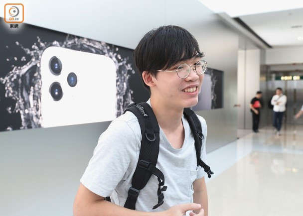 Apple Store vo tran vi nhieu nguoi Viet mua den 6 chiec iPhone 11 hinh anh 44 