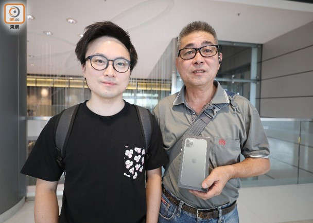 Apple Store vo tran vi nhieu nguoi Viet mua den 6 chiec iPhone 11 hinh anh 43 