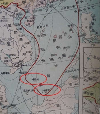 Bản đồ đường chữ U đầu tiên Bạch Mai Sơ xuất bản năm 1936 là đường quy thuộc các đảo&nbsp;ở Biển Đông.