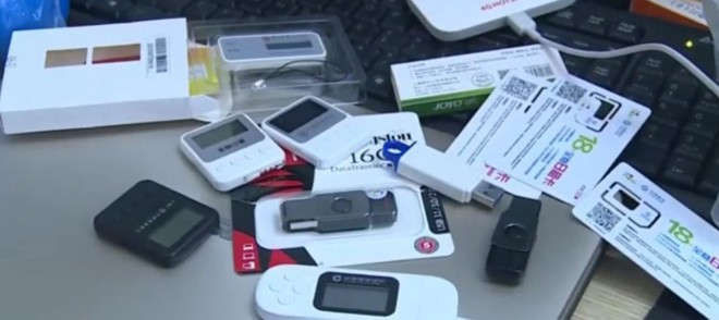 thumb_660_f14fa7b1-b08e-4b8b-a934-a7558aa06403