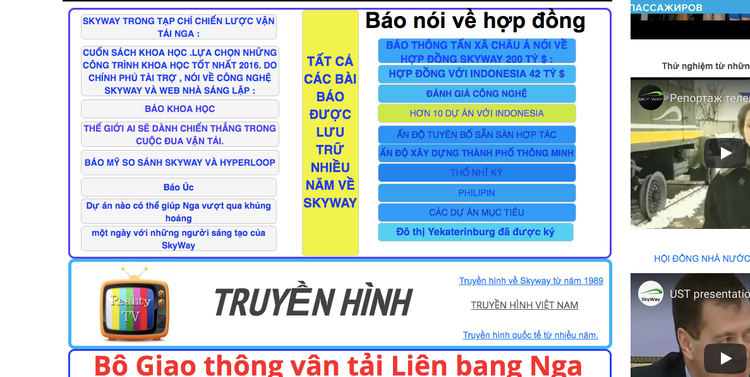 Đầu tư Skyway: Mua niềm tin - Bán tương lai? ảnh 6