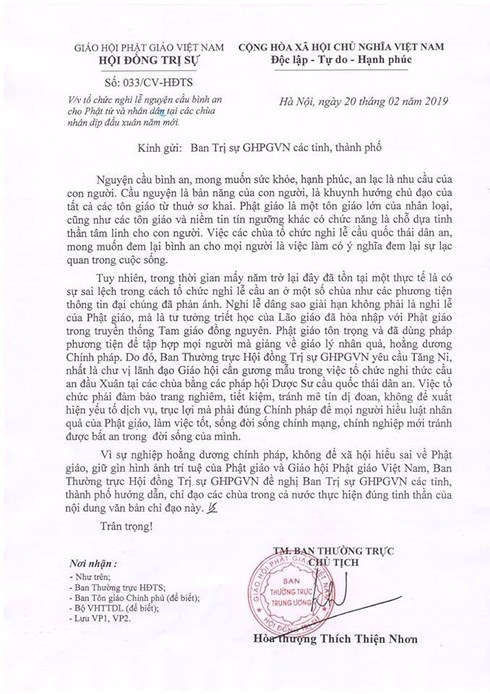 Văn bản do Hòa thượng Thích Thiện Nhơn ký.