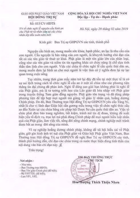 Văn bản do Hòa thượng Thích Thiện Nhơn ký.