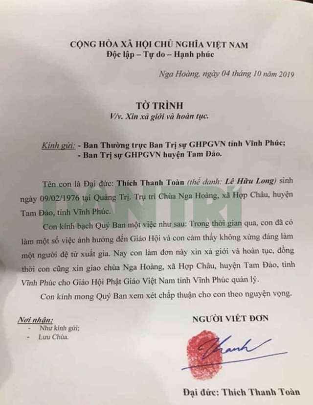 Sư thầy nghi gạ tình nữ phóng viên xin xả giới, hoàn tục - 2