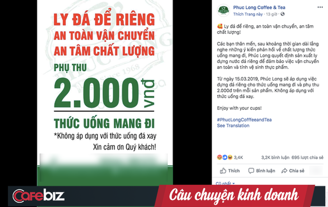 Kêu gọi sống xanh bằng thùng rác phân loại giả tạo, hãng cà phê Phúc Long bị kêu gọi tẩy chay vì lừa dối và xem thường khách hàng - Ảnh 2.