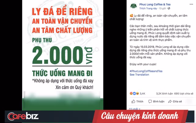 Kêu gọi sống xanh bằng thùng rác phân loại giả tạo, hãng cà phê Phúc Long bị kêu gọi tẩy chay vì lừa dối và xem thường khách hàng - Ảnh 2.