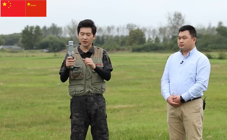 Trung Quoc tiet lo loai UAV 