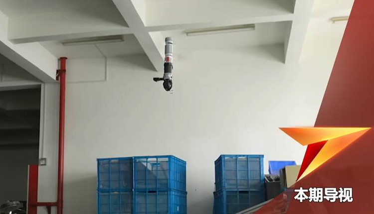 Trung Quoc tiet lo loai UAV 