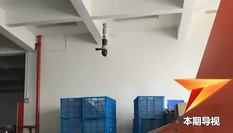 Trung Quoc tiet lo loai UAV 