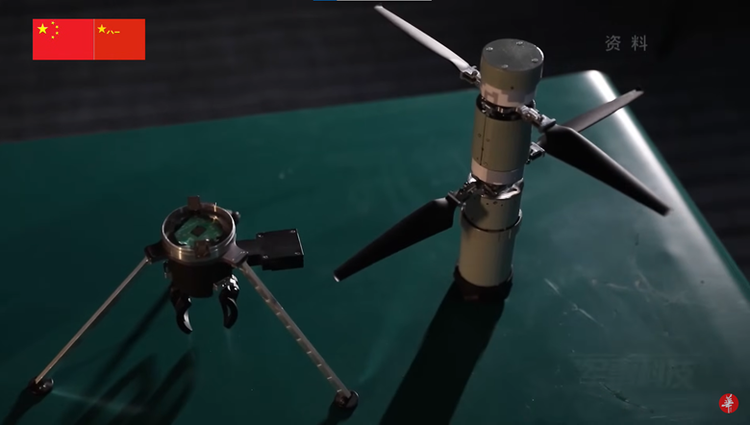 Trung Quoc tiet lo loai UAV 