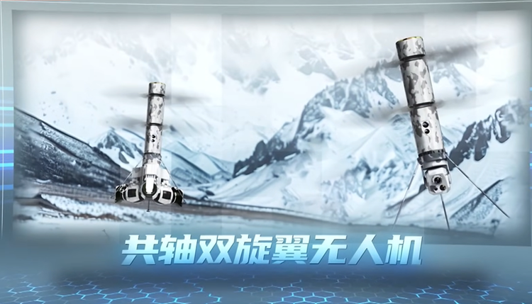 Trung Quoc tiet lo loai UAV 