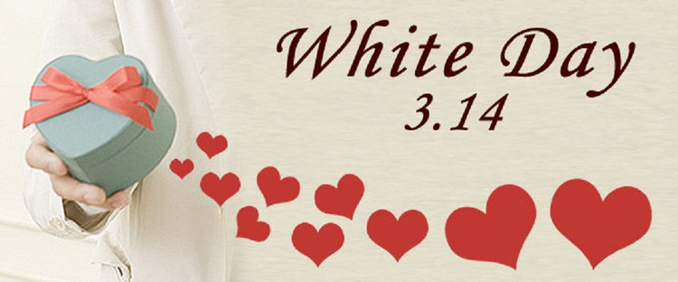 white-day.jpg