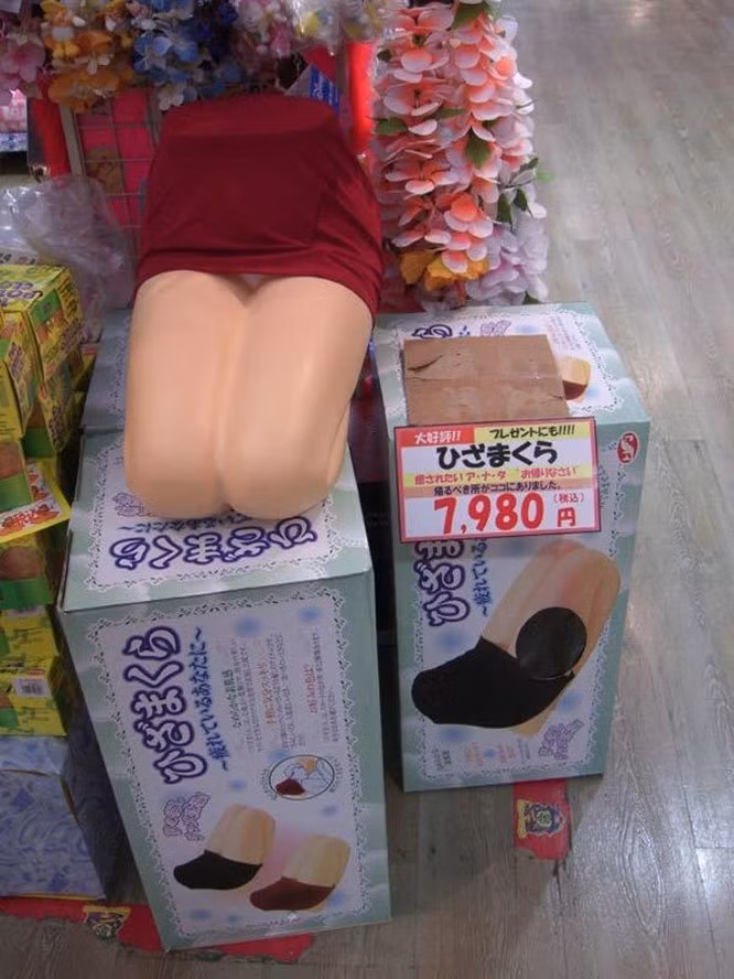 9 phat minh dien ro nhat chi co the tim thay o Nhat Ban-Hinh-4