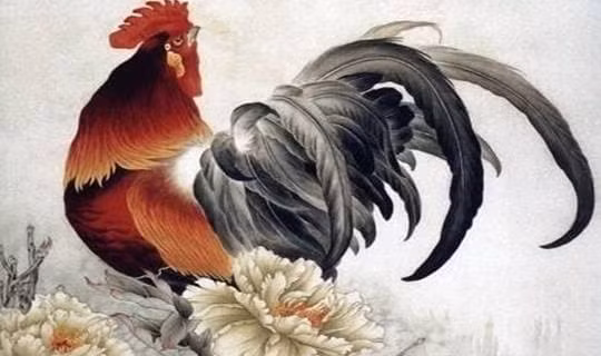 10 ngày tới (1/2 - 10/2/2024): 4 tuổi hứng bão tài lộc, thăng tiến vù vù - Hình 2 10 ngay toi (1/2 - 10/2/2024): 4 tuoi hung bao tai loc, thang tien vu vu-Hinh-2