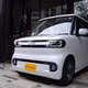 BYD Racco - xe điện cỡ nhỏ, giá rẻ có thể sớm ra mắt tại Việt Nam