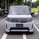 Honda Super-One EV từ 777 triệu đồng tại Thái Lan, chờ về Việt Nam
