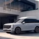 Ra mắt Hyundai Palisade 2027 - bản hybrid 9 chỗ cao nhất hơn 1,4 tỷ đồng