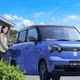 Cận cảnh Suzuki e SKY EV - ôtô điện mini giá mềm chạy 310 km/sạc