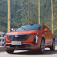 Cadillac XT5 PHEV tiết kiệm xăng, công nghệ lái bán tự động xịn sò