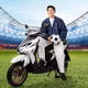 Vua phá lưới Asean Cup 2026 - Đình Bắc đang đi xe máy gì? 