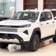 Toyota Hilux mới giảm giá sốc tại Việt Nam, bản Pro còn 666 triệu đồng