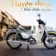 Honda Super Cub 2026 ra mắt tại Việt Nam, từ 88,35 triệu đồng