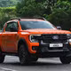 Ford Ranger thế hệ mới đã bắt đầu được phát triển, sẽ có bản thuần điện?
