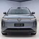 Volkswagen ID.Era 8X 2027 lộ diện, tổng tầm hoạt động vượt 1.500 km