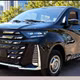 Chi tiết Nora Metro - MPV điện chỉ 300 triệu "nhái" y hệt Toyota Alphard