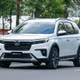 Loạt ôtô Honda Việt Nam nhận ưu đãi khủng, cao nhất hơn 70 triệu đồng