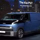 Kia PV7 vừa ra mắt - xe điện thương mại "đối thủ" của Ford Transit