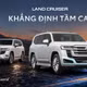 Toyota Land Cruiser 300 HEV chính thức ra mắt tại Việt Nam từ 4,71 tỷ đồng