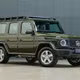 "Soi" Mercedes-Benz G 450 d Vintage Look khoảng 9,9 tỷ đồng, chờ về Việt Nam