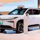 Toyota dự kiến sản xuất 200.000 xe REEV từ năm 2027