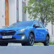 Subaru Crosstrek giảm gần 330 triệu đồng tháng 10/2026, xả hàng tồn