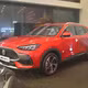 MG HS tại Việt Nam giảm giá "sập sàn", SUV cỡ C chỉ từ 455 triệu đồng