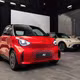 Smart #2 2027 khoảng 23.700 USD - xe "vỏ Đức, ruột Trung Quốc"