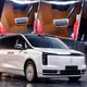 MPV hạng sang Maextro V800 gãy giá đỡ bàn đạp phanh khi thử nghiệm