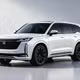 Xem trước thiết kế Honda Avancier thế hệ mới - các đối thủ dè chừng
