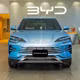Doanh số ôtô Trung Quốc tại Việt Nam - BYD dẫn đầu, nhiều hãng xe ế ẩm