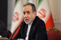 Iran tuyên bố sẽ không ngừng làm giàu uranium