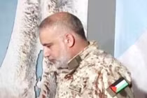 Lực lượng Hamas xác nhận tân thủ lĩnh quân sự ở Gaza thiệt mạng