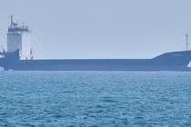 Tàu chở dầu bị tấn công ở eo biển Hormuz